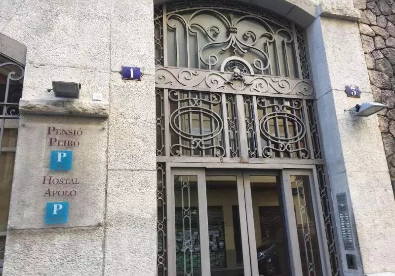 Hostal Apolo