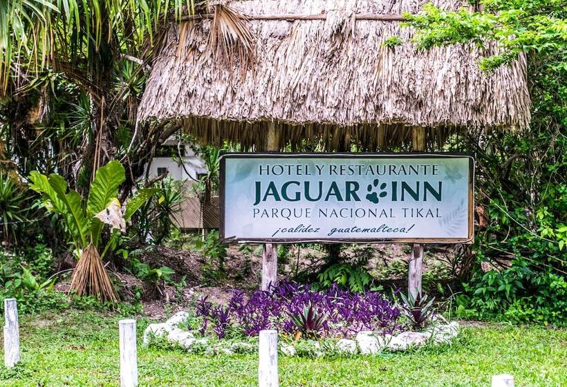هتل Jaguar Inn Tikal