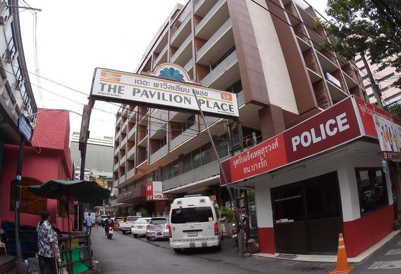 Fotos del hotel The Pavilion Place:  1