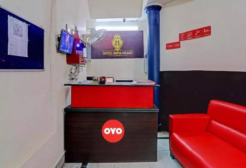 Oyo Flagship Hotel Shiva Grand