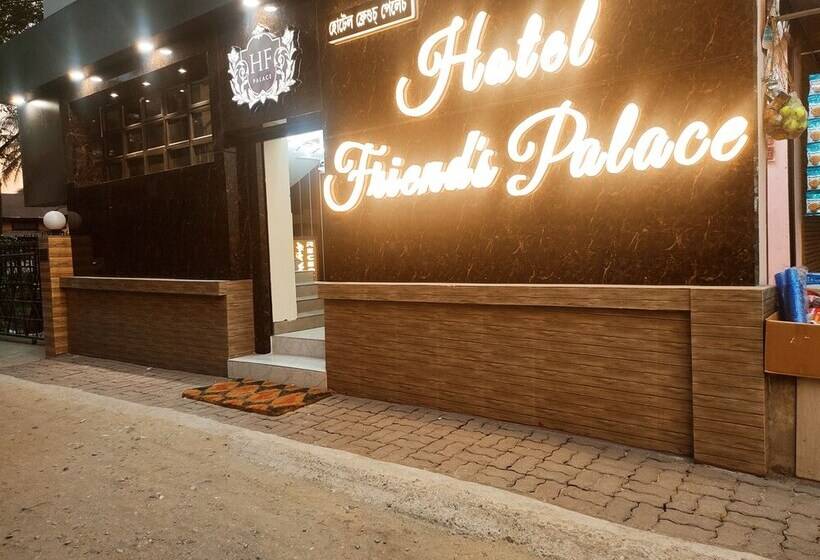 هتل Friends Palace