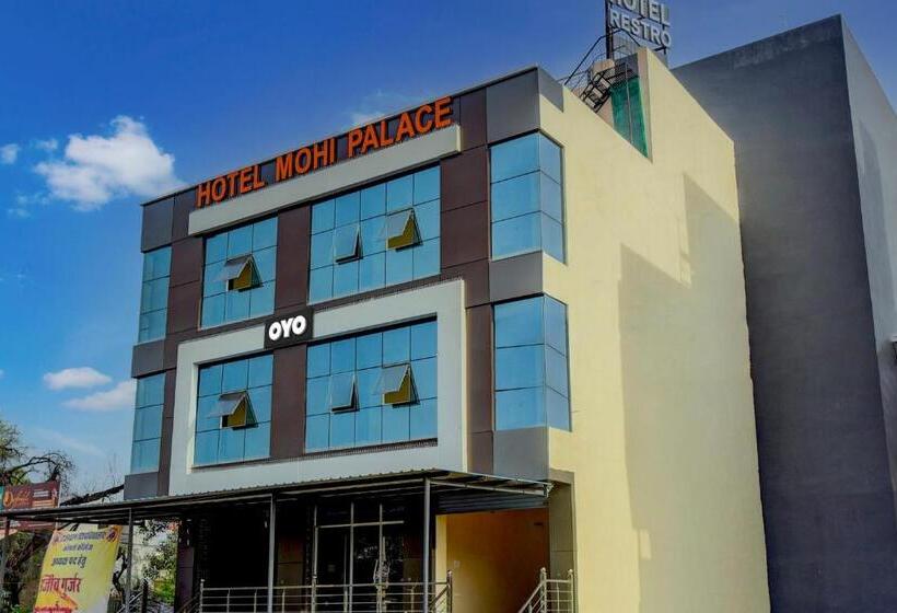 Oyo Flagship Hotel Mohi Palace