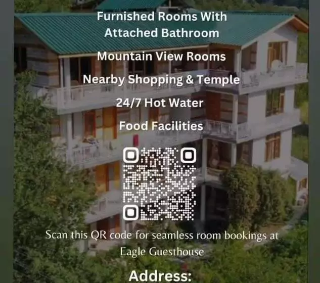 ペンション Eagle Homestay