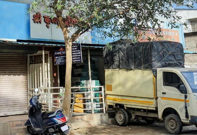 هتل O Classic Square