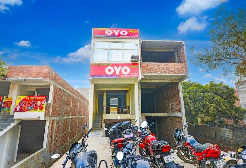 هتل Oyo Flagship Kushwaha Palace