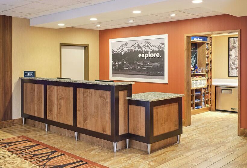 فندق Hampton Inn & Suites Silverthorne
