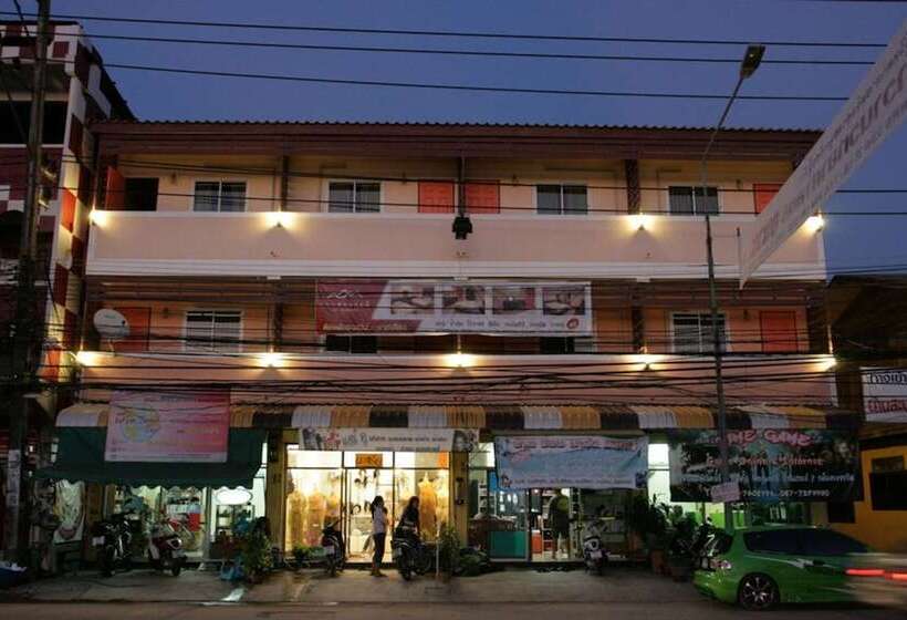 膳宿费 Nan Sabaidee