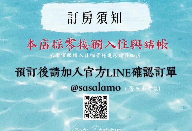 Sasa Nor Lamour B & B