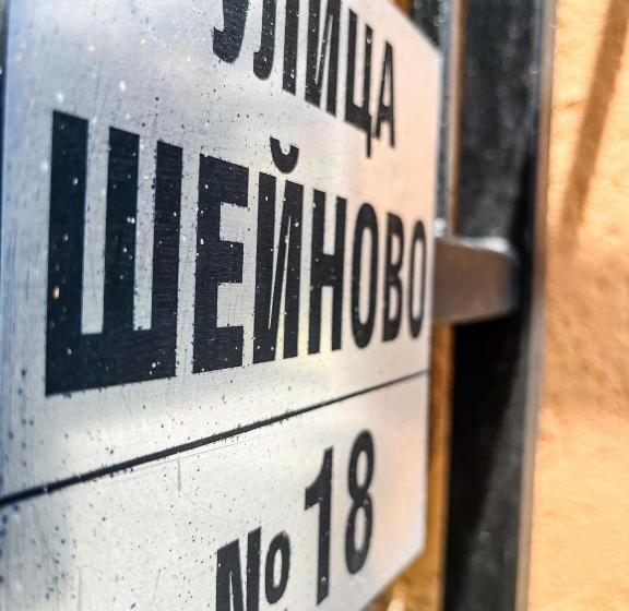 ユースホステル Private Rooms In Silvy S Pretty House