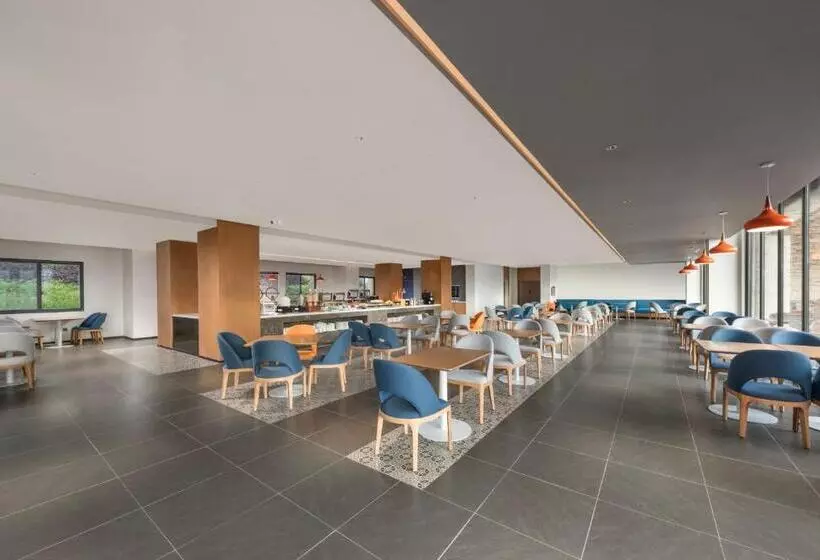 ホテル Holiday Inn Express Wawu Mountain, An Ihg