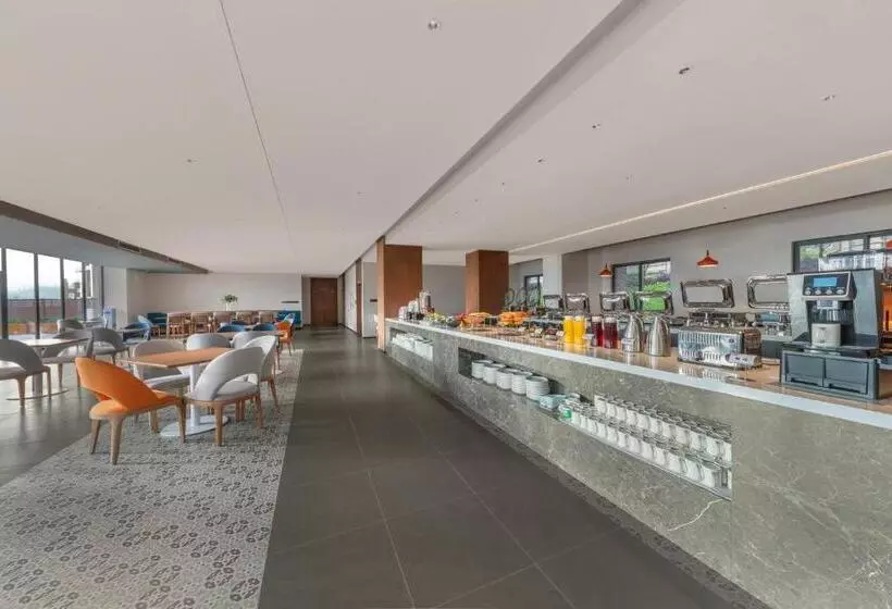 ホテル Holiday Inn Express Wawu Mountain, An Ihg