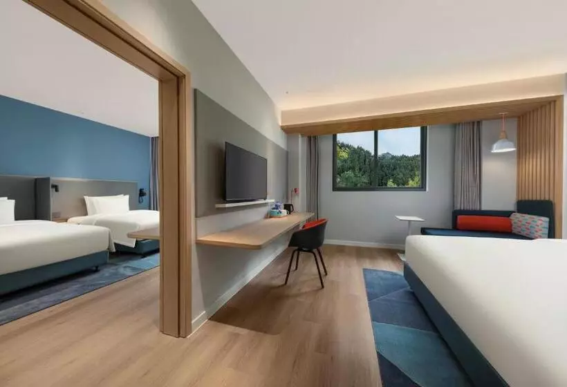 ホテル Holiday Inn Express Wawu Mountain, An Ihg