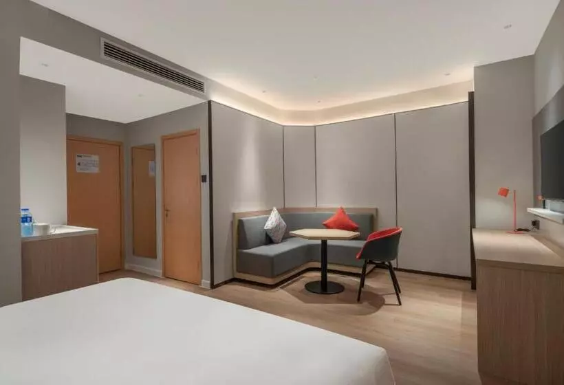 ホテル Holiday Inn Express Wawu Mountain, An Ihg