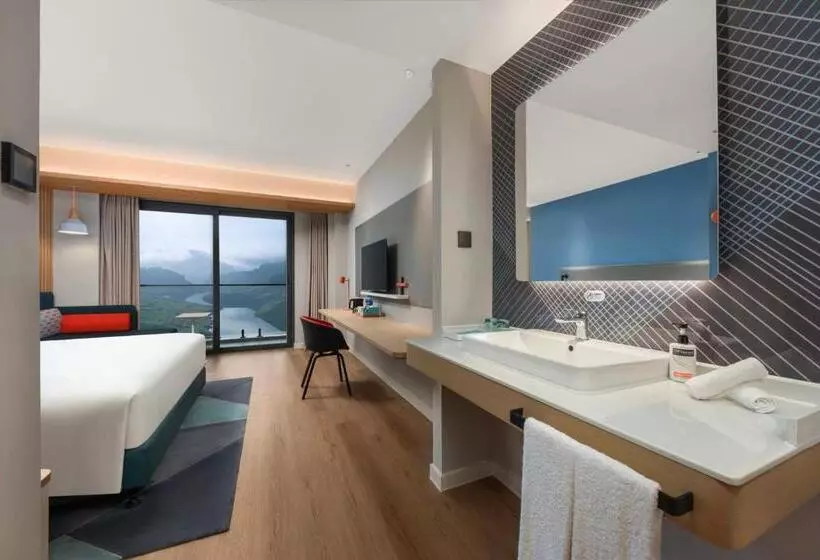 ホテル Holiday Inn Express Wawu Mountain, An Ihg