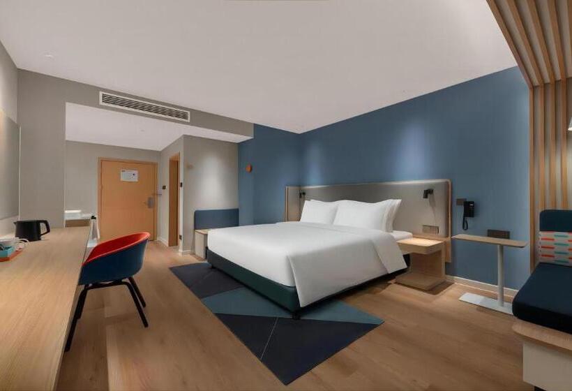 Otel Holiday Inn Express Wawu Mountain, An Ihg