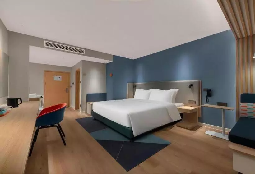 ホテル Holiday Inn Express Wawu Mountain, An Ihg