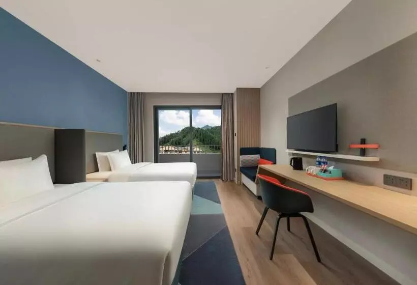 ホテル Holiday Inn Express Wawu Mountain, An Ihg