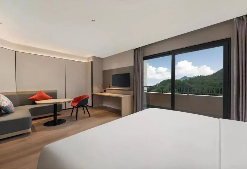 ホテル Holiday Inn Express Wawu Mountain, An Ihg