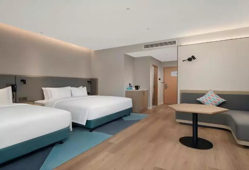 ホテル Holiday Inn Express Wawu Mountain, An Ihg