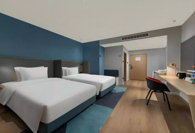 ホテル Holiday Inn Express Wawu Mountain, An Ihg