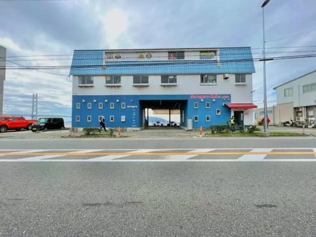 ホテル Guesthouse Geragera   Vacation Stay 95149v
