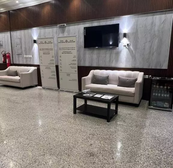 رفد بارك
