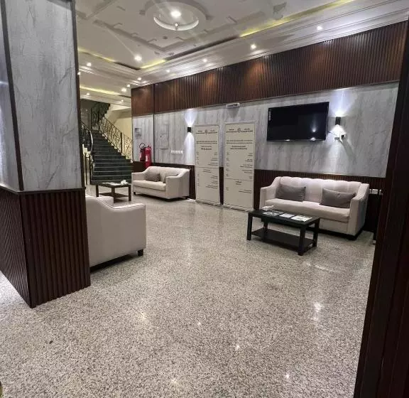 رفد بارك