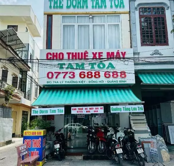 هاستل The Dorm Tam Toà