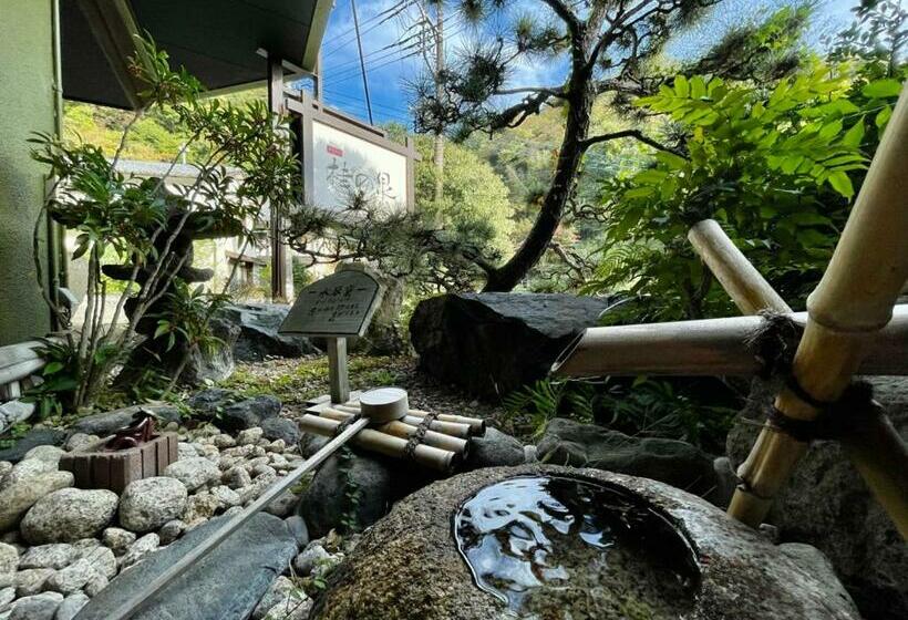 ריוקאן Katsura No Izumi