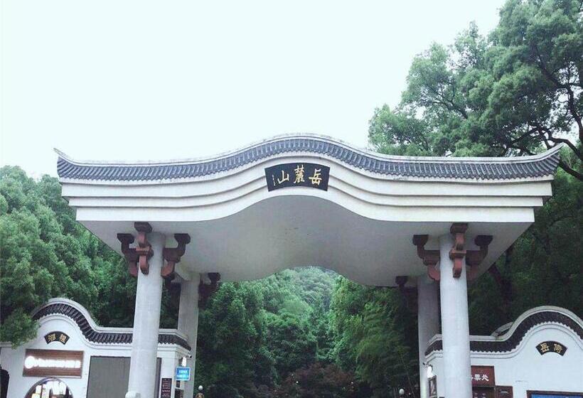 Kyriad Marvelous Hotel Changsha Furong Plaza Railway Station