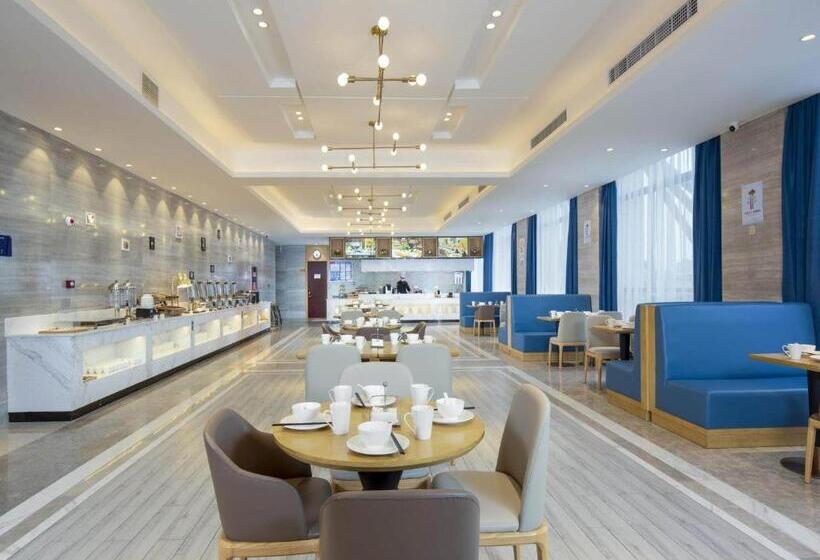 Hotel Kyriad Hanzhong Railway Station