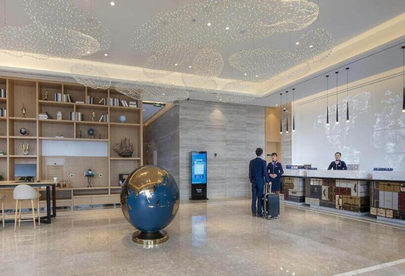 Hotel Kyriad Hanzhong Railway Station