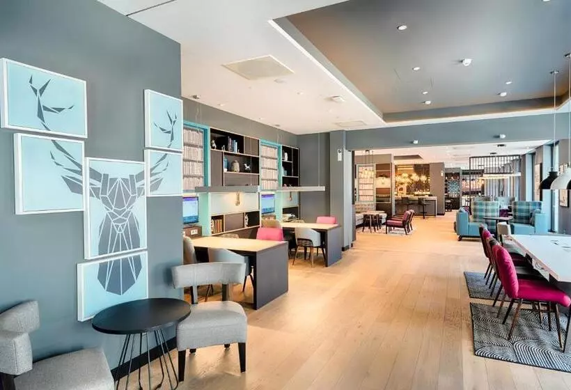 هتل Premier Inn Darmstadt City Centre