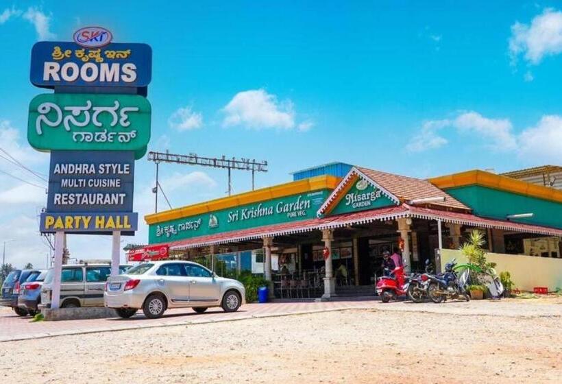 فندق Sri Krishna Inn   Kempegowda Airport Bangalore