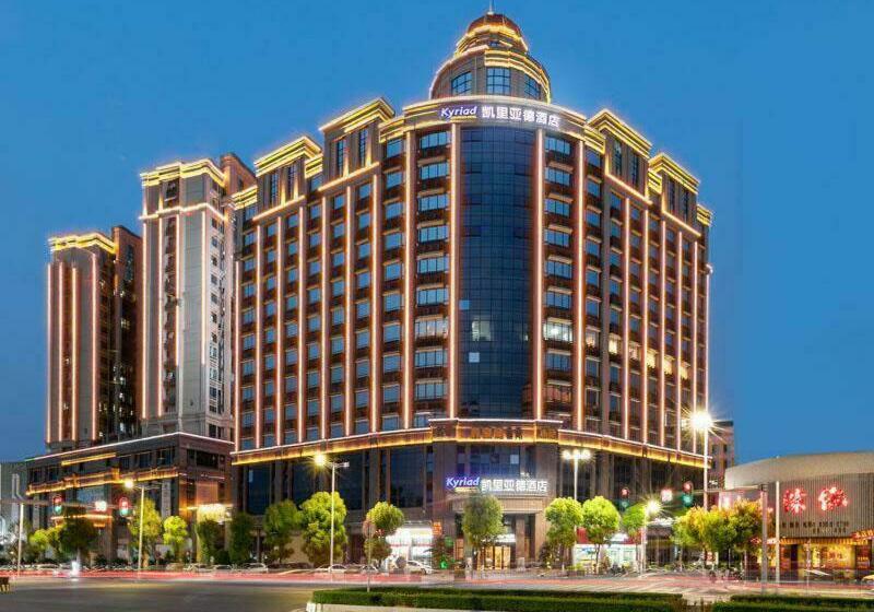 Kyriad Hotel Mingrun Plaza Shantou