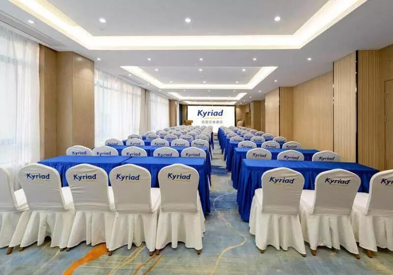 Kyriad Hotel Mingrun Plaza Shantou
