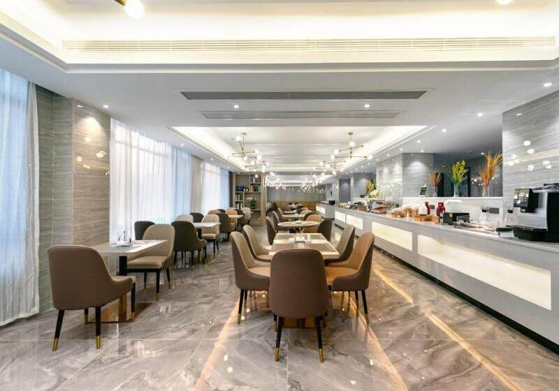 Kyriad Hotel Mingrun Plaza Shantou