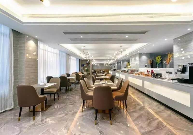 Kyriad Hotel Mingrun Plaza Shantou