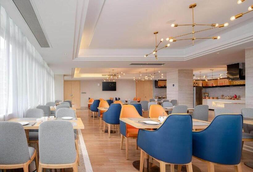 Kyriad Marvelous Hotel Dongguan Municipal Government