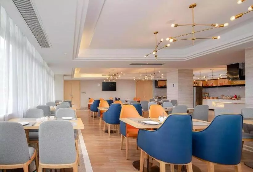 Kyriad Marvelous Hotel Dongguan Municipal Government