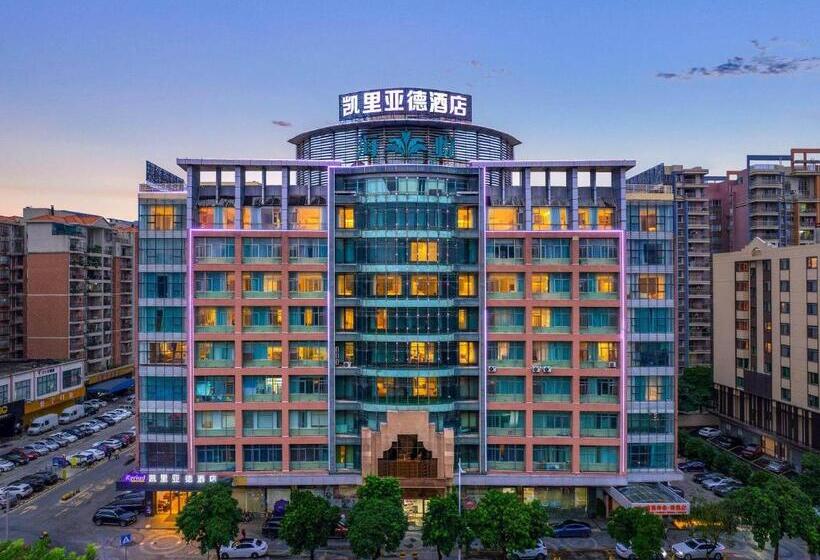 Kyriad Marvelous Hotel Dongguan Municipal Government