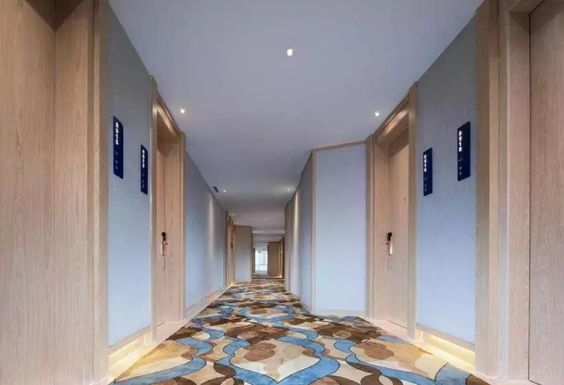Kyriad Marvelous Hotel Dongguan Municipal Government