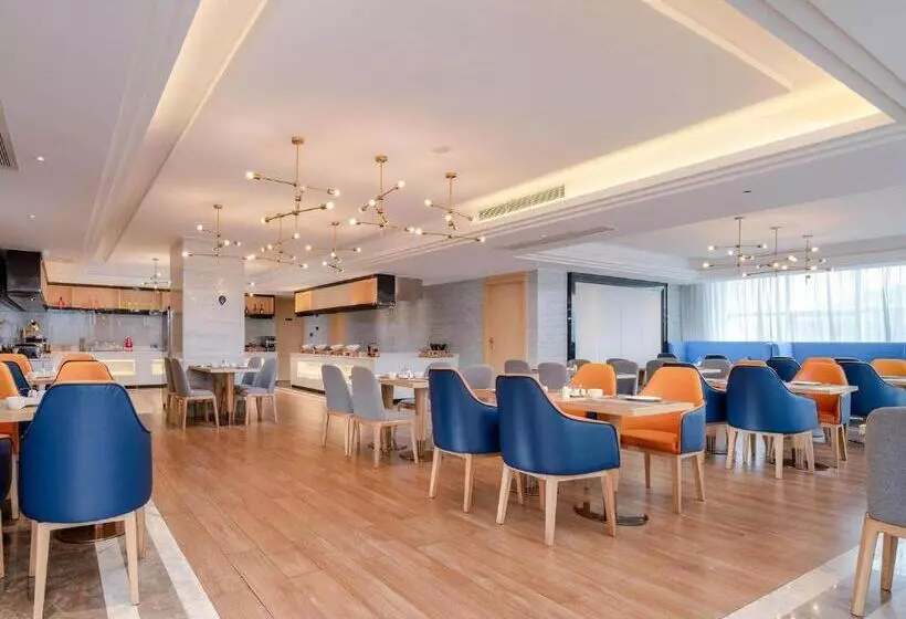 Kyriad Marvelous Hotel Dongguan Municipal Government