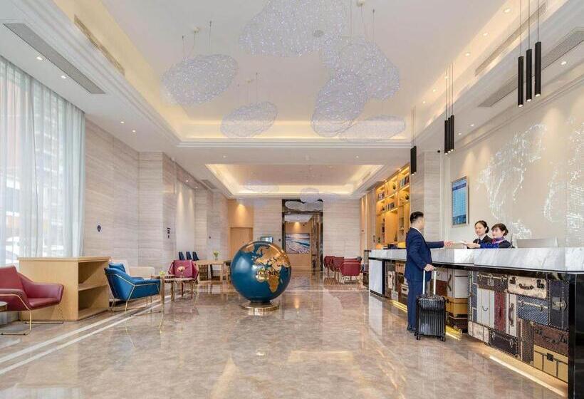 Kyriad Marvelous Hotel Dongguan Municipal Government