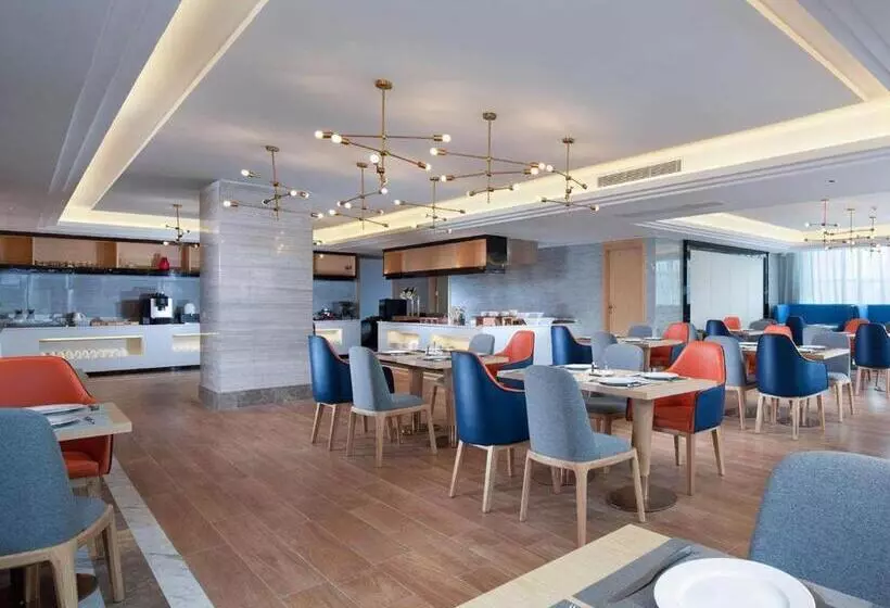 Kyriad Marvelous Hotel Dongguan Municipal Government