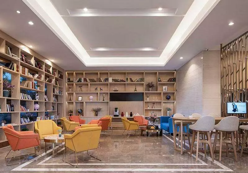 Kyriad Marvelous Hotel Haikou Free Trade Zone