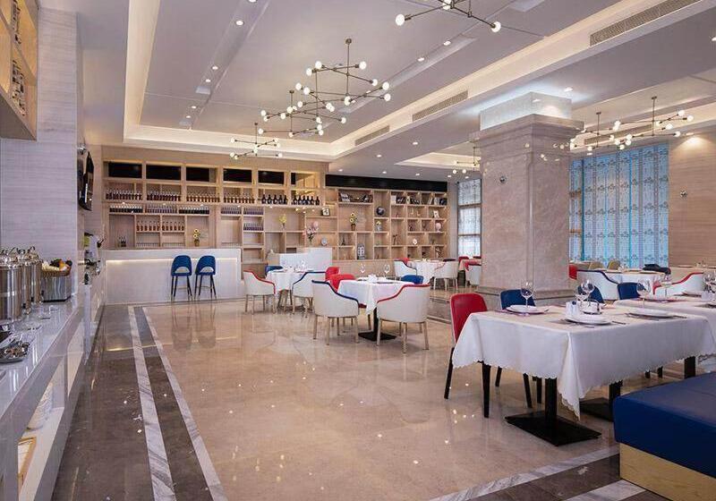 Kyriad Marvelous Hotel Haikou Free Trade Zone