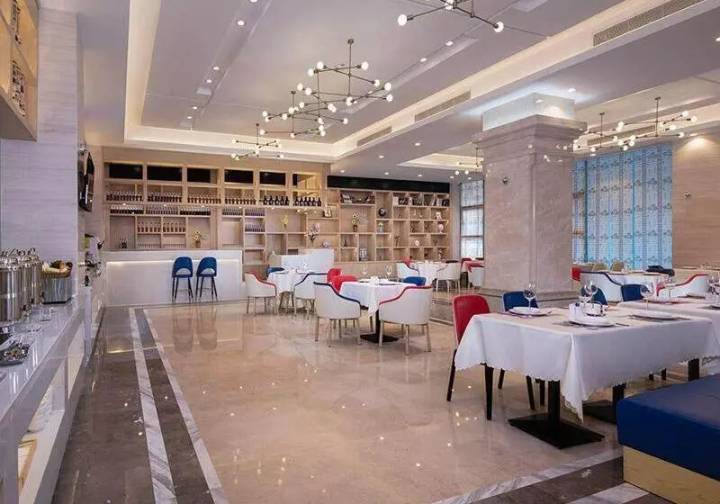 Kyriad Marvelous Hotel Haikou Free Trade Zone