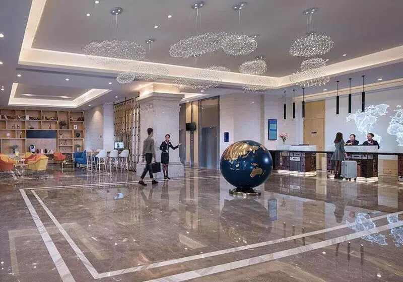 Kyriad Marvelous Hotel Haikou Free Trade Zone