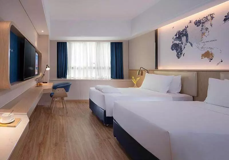 Kyriad Marvelous Hotel Haikou Free Trade Zone